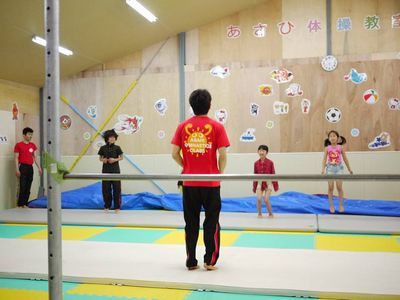 あさひ体操教室　都島教室