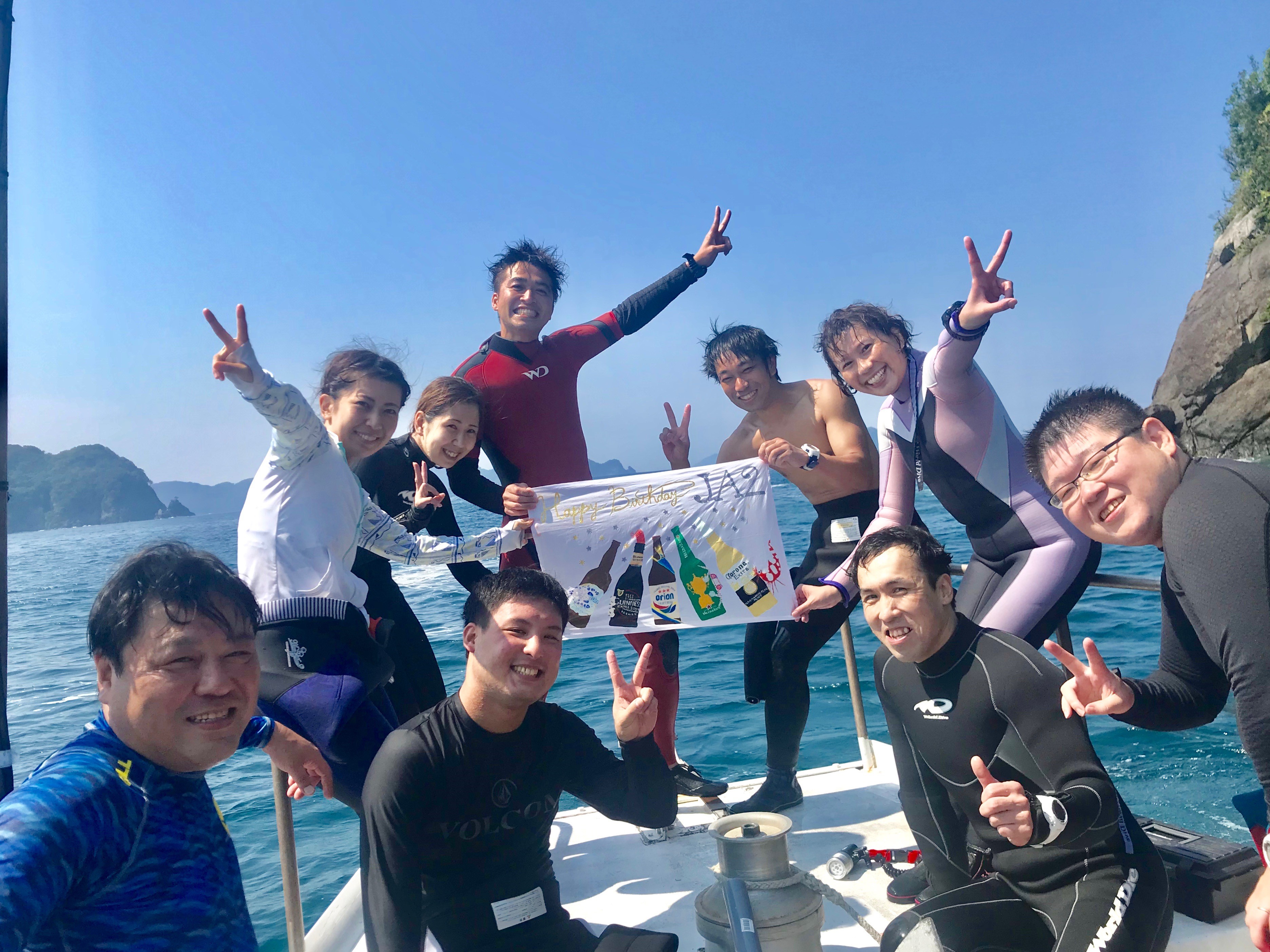 ダイビングスクール マレア大阪心斎橋店