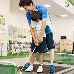体育・スポーツ家庭教師ファースト　ゴルフ教室