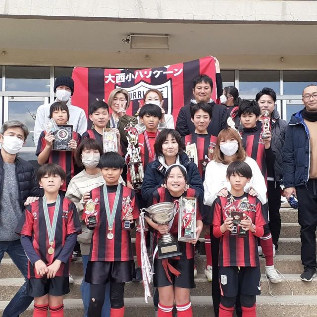 大西小ハリケーンサッカー部