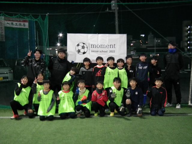 moment soccer school（モーメントサッカースクール）