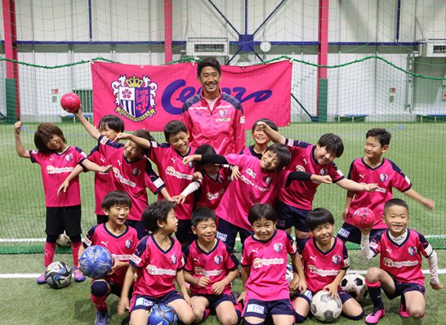 セレッソ大阪サッカースクール 兵庫県、和歌山県